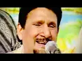 Download Lagu Ek Veer Daeen Rabba Video Song Kuldeep Manak t-series