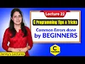 C - 22 Common Errors done by Beginners while writing Programs C programming tutorials