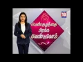 Download Lagu ETV Beti Bachao 3D Zebra Crossing Speed Beaker