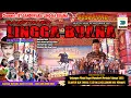 Download Lagu LIVE SANDIWARA LINGGA BUANA Muntur, Senin 29 September 2025   PENTAS MALAM CERITA