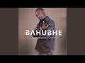 Download Lagu Wawukuphi