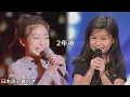 Two years after the AGT, Celine Tam auditions again with her own song! | World's Got Talent 2019