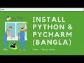 How to Install Python Pycharm Bangla Python Basics Playlist Nerdy Andaa