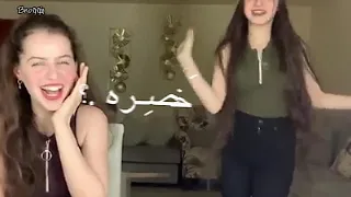 شو عملت فيي من لماا لفت عخصره لانا ولين  شو عملت فيي من لماا لفت عخصره لانا ولين
