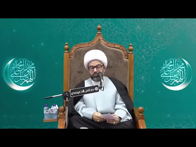 ⁣الأوقات المستحبه في قراءة دعاء الندبة - الشيخ ياسين الجمري - مجلس الدعيسي