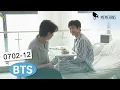 Download Lagu 【0702-12】After Searching Forever, Still Can’t Find a Piece of Meat~ 💙 BTS | Revenged Love