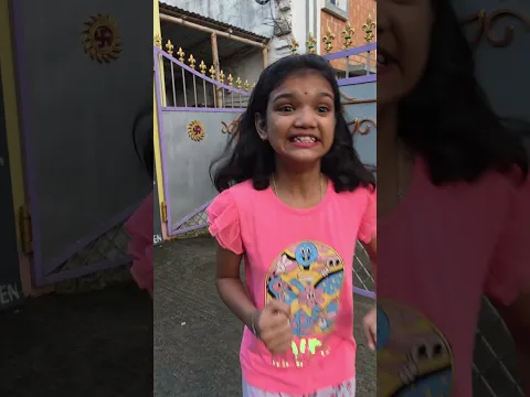 Kritika Apne Bhai Se Bhut Pyar Karti Hai ❤️#kritikachannel#Shorts video