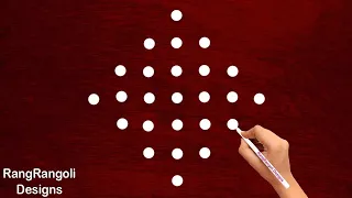7X1 dots Latest daily rangoli design | easy rangoli designs | creative kolam design | RangRangoli