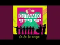 Download Lagu le le le waye