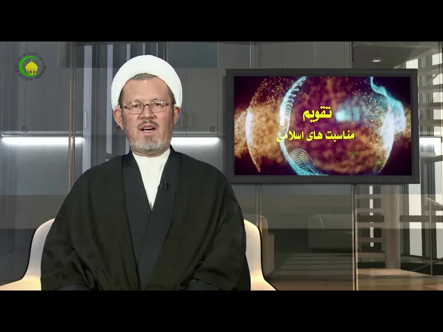 ⁣86  وقوع جنگ جمل-حجة الاسلام والمسلمین استاد صمدی