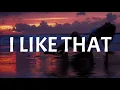 T-Pain & Kehlani - I Like Dat (Lyrics)