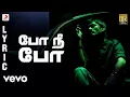 Download Lagu 3 - Po Nee Po Tamil Lyric | Dhanush, Shruti | Anirudh