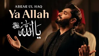 ya allah abrar ul haq heart touching dua