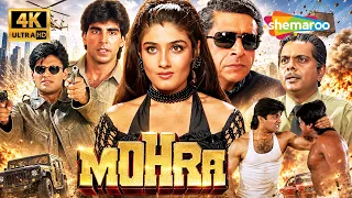 सुनील शेट्टी और अक्षय कुमार के बीच छिड़ गयी जंग - Mohra Full Movie 4k - Akshay Kumar, Suniel Shetty