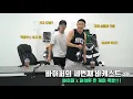 Download Lagu 바캐스트 EP3 (with파이톤 2부)