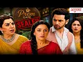 Anupama Update Prem Ka Cafe Hoga SEAL Lagenge Aarop Kya Anupama Chhod Degi Digvijay Ka Saath