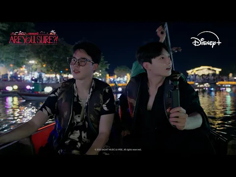 Official Trailer [Subtitled]