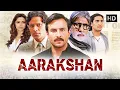 Lagu 🔥 Amitabh, Saif \u0026 Deepika in a Bold Social Tale 🎭 | 🎓 Aarakshan: Full Movie | Manoj Bajpayee