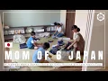 Daily life in Japan Mom of 6 kids A Japanese Mom s Summer Vacation Daily Routine Last Year s Trip