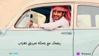 معك التحية يانسيم الجنوبي عادل المالكي ألبوم من السبعينات 1970م 