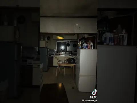 HANTU JEPANG