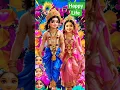Download Lagu Radhe Radhe Barsane Wali Radhe 🙏🙏 #radheradhenaam #radhakrishna #happylife