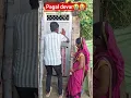 Download Lagu pagal devar 😄90'S Old Hindi Songs 🥺90s Love Song 😍Udit Narayan, Alka Yagnik, Kumar Sanu songs Hindi