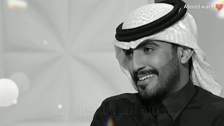 يزيد الميموني محتالة انت 