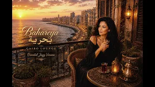            بحرية                                دندنها