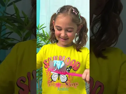 !لا تهدر معجون الأسنان! 🪥💚 الكمية المناسبة تكفي! ✨