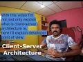 Client-server architecture client side and server side php code example for client-server