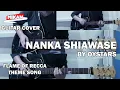 Download Lagu FLAME OF RECCA THEME SONG (GUITAR COVER) - Nanka Shiawase by OYSTARS | Pale Star