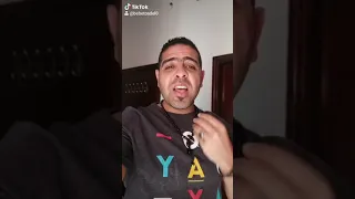 دنا خصمت الشوارع إللى مشينا فيها 