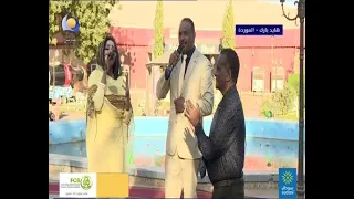 جيشنا جيش الهنا شموس بمشاركة عاصم البنا والموصلي 