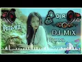 Lagu Mauka Milega To Ham Bata Dege 💓 Dj Amit Chandous 💗 Love Dj Song Remix 💗 Tik Tok Viral Song Remix
