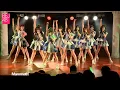 Download Lagu BEJ48 Team E 《猛犸 / MAMMOTH》 マンモス