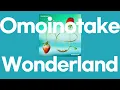 Wonderland / Omoinotake [가사/발음]