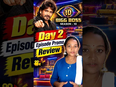Bigg Boss Season -10 Day 2 Episode Promo Review || Gossip Adda