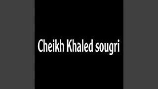 مالكي متسلميش عليا Live  مالكي متسلميش عليا Live