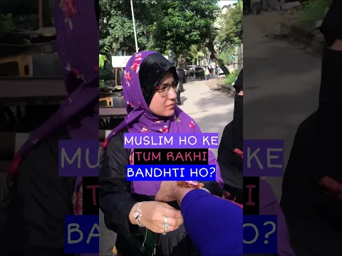O BEHNA MERI MUSKAN TERI😊 | TERI KHUSHIYAN (RAKSHA BANDHAN) | RAKHI🎁 vs  IMAMZAMIN🧿? | VIRAL TIKTOK🔥