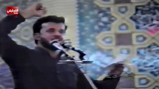 سهم النايبة بعيني | باسم الكربلائي
