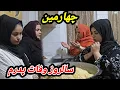 Download Lagu ویژه برنامه مولود شریف / ختم  خیرات بخاطر چهارمین سال درگذشت پدرم