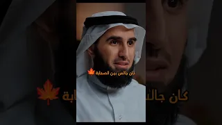 قصة خاتم النبى صلى الله عليه وسلم ياسر الحزيمى ياسر الحزيمي بودكاست الاسلام  قصة خاتم النبى صلى الله عليه وسلم ياسر الحزيمى ياسر الحزيمي بودكاست الاسلام