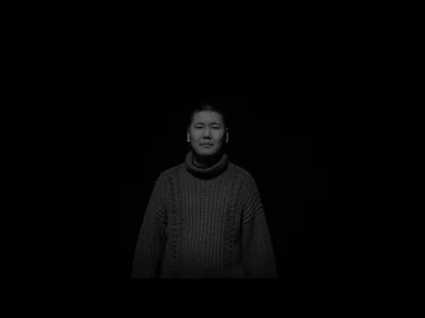 Cu-Ckoo | Trailer | 2023 Festival