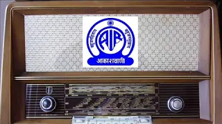 allindiaradio signaturetune composed by walterkaufmann in 1936