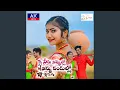 Download Lagu NEERU NIMMALLO NIMMA PANDULLO