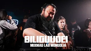 Biliguudei | Mixmag Lab Mongolia