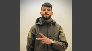                 يازهري وين دندنها