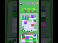 Marble Sort Level 332 Walkthrough Easy Guide
