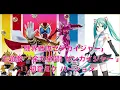 "Kaikai Sentai Zenkaiger" theme song "Full power! Zenkaiger" Hatsune Miku version